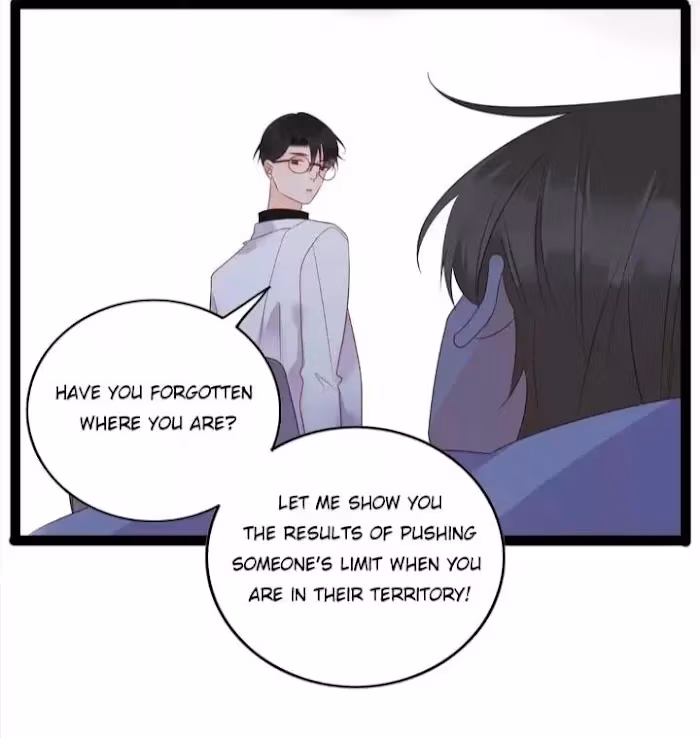 Supporting Actor's Survival Game Chapter 241 page 17 - 