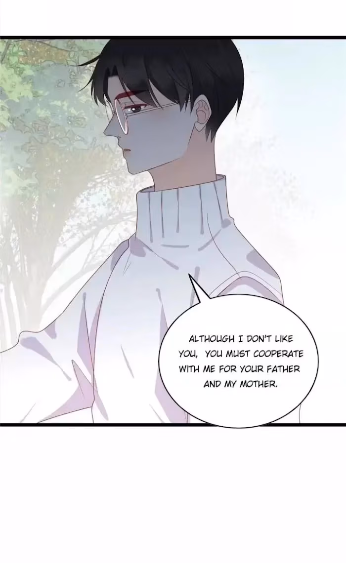 Supporting Actor's Survival Game Chapter 246 page 17 - 