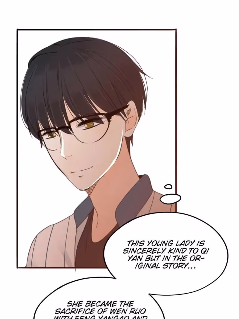 Supporting Actor's Survival Game Chapter 26 page 20 - 