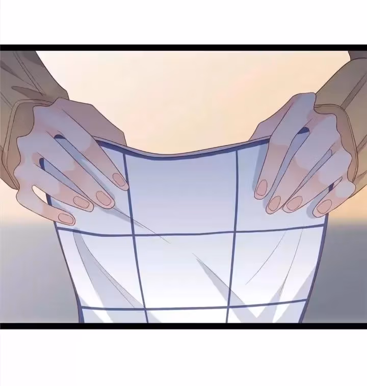 Supporting Actor's Survival Game Chapter 260 page 23 - 