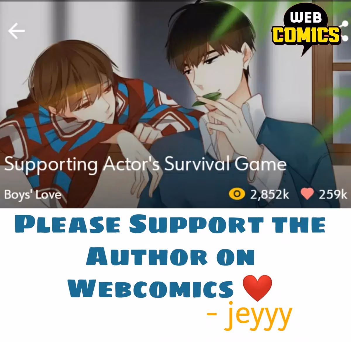 Supporting Actor's Survival Game Chapter 261 page 42 - 