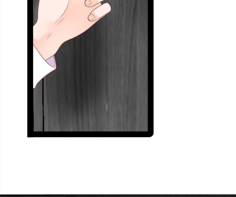 Supporting Actor's Survival Game Chapter 264 page 2 - 
