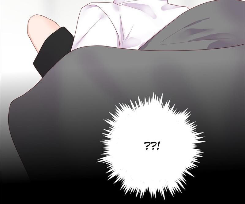 Supporting Actor's Survival Game Chapter 264 page 12 - 