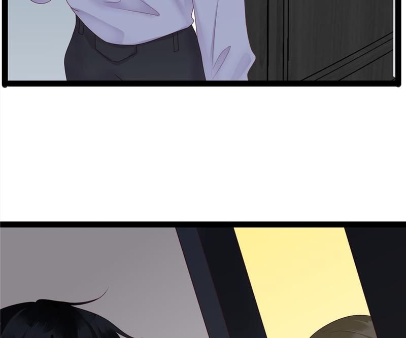 Supporting Actor's Survival Game Chapter 264 page 16 - 