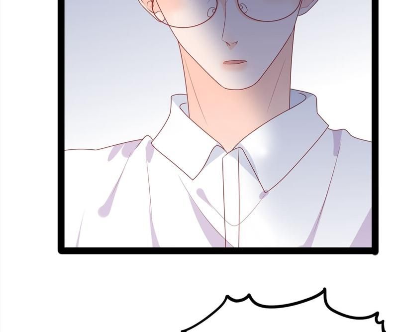 Supporting Actor's Survival Game Chapter 264 page 20 - 