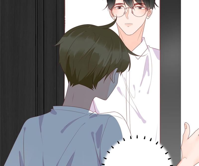 Supporting Actor's Survival Game Chapter 264 page 23 - 
