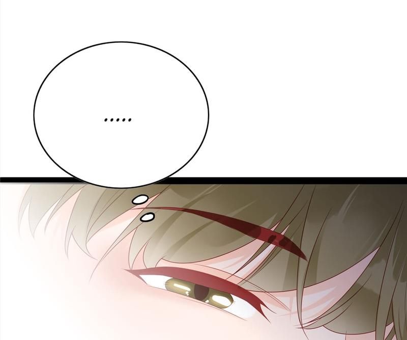 Supporting Actor's Survival Game Chapter 264 page 34 - 