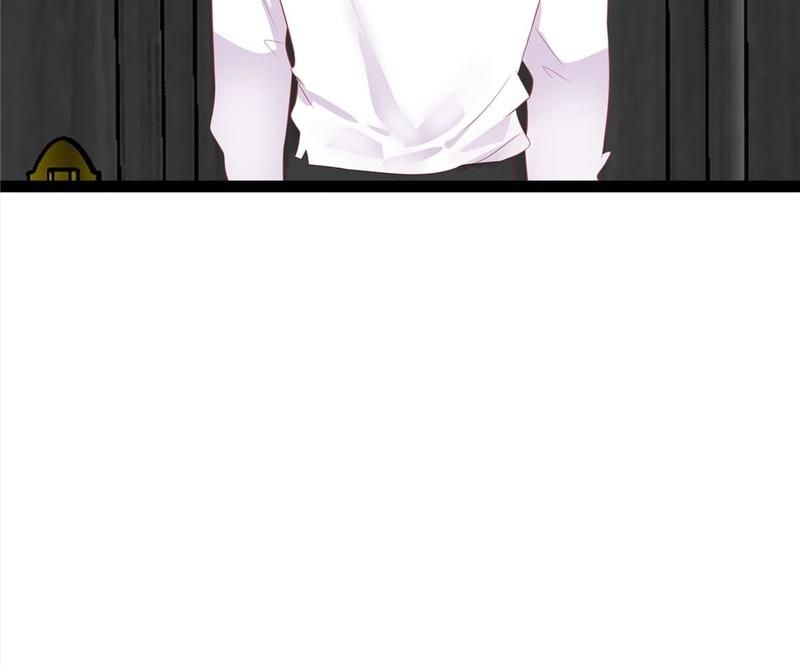 Supporting Actor's Survival Game Chapter 264 page 70 - 
