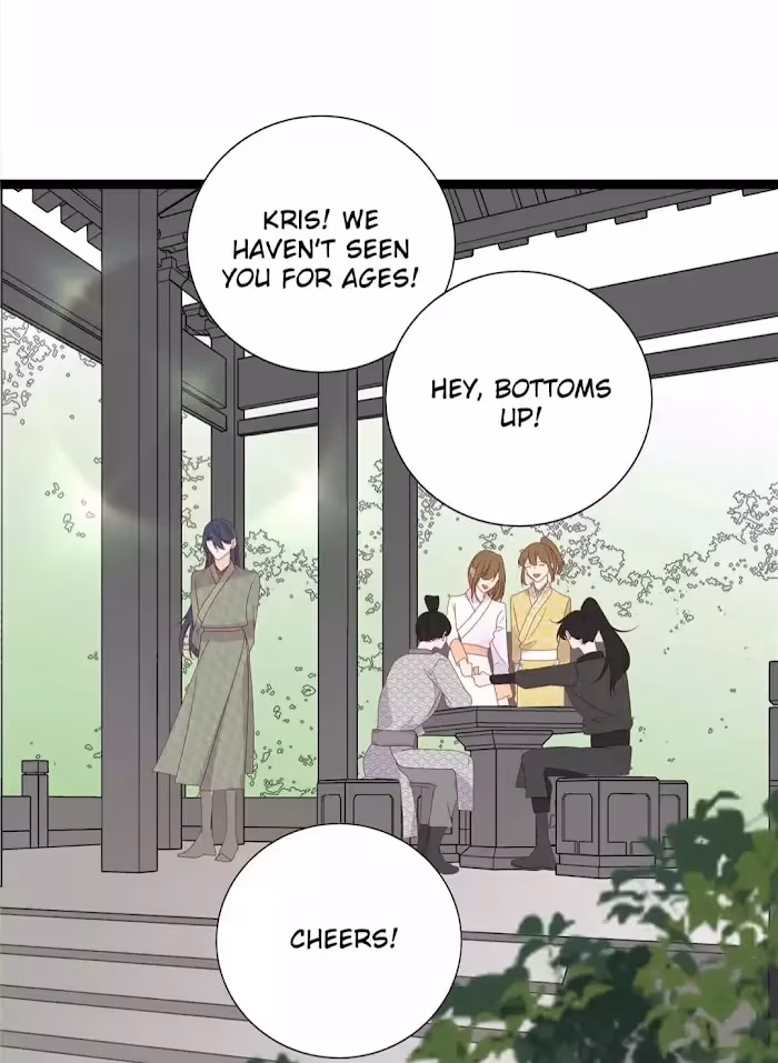 Supporting Actor's Survival Game Chapter 273 page 18 - 