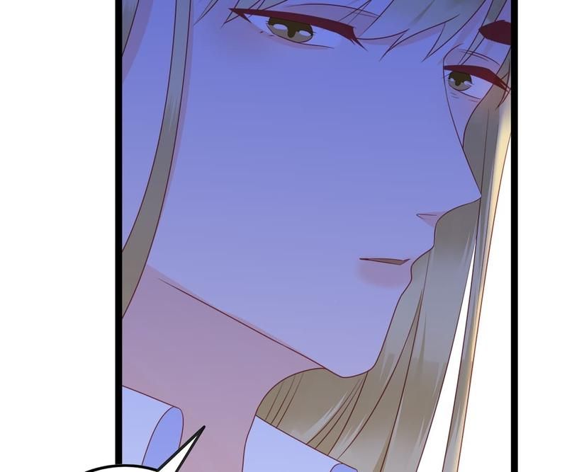 Supporting Actor's Survival Game Chapter 283 page 21 - 