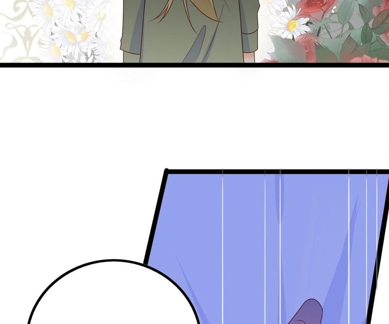 Supporting Actor's Survival Game Chapter 283 page 33 - 