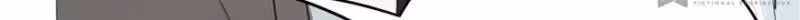 Supporting Actor's Survival Game Chapter 31 page 13 - 