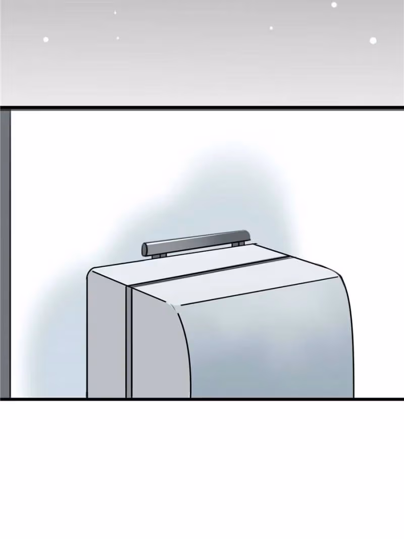 Supporting Actor's Survival Game Chapter 32 page 33 - 