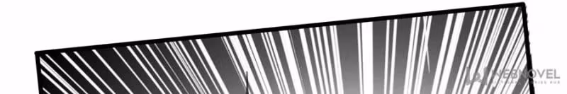 Supporting Actor's Survival Game Chapter 33 page 17 - 