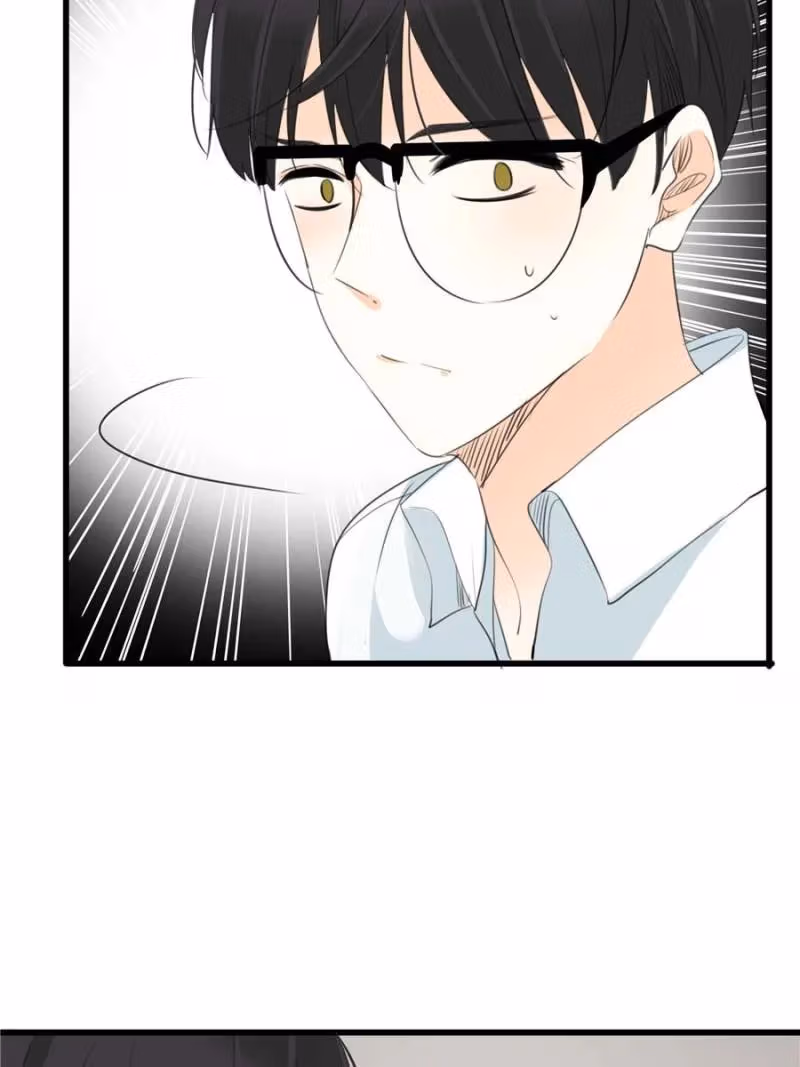 Supporting Actor's Survival Game Chapter 33 page 26 - 