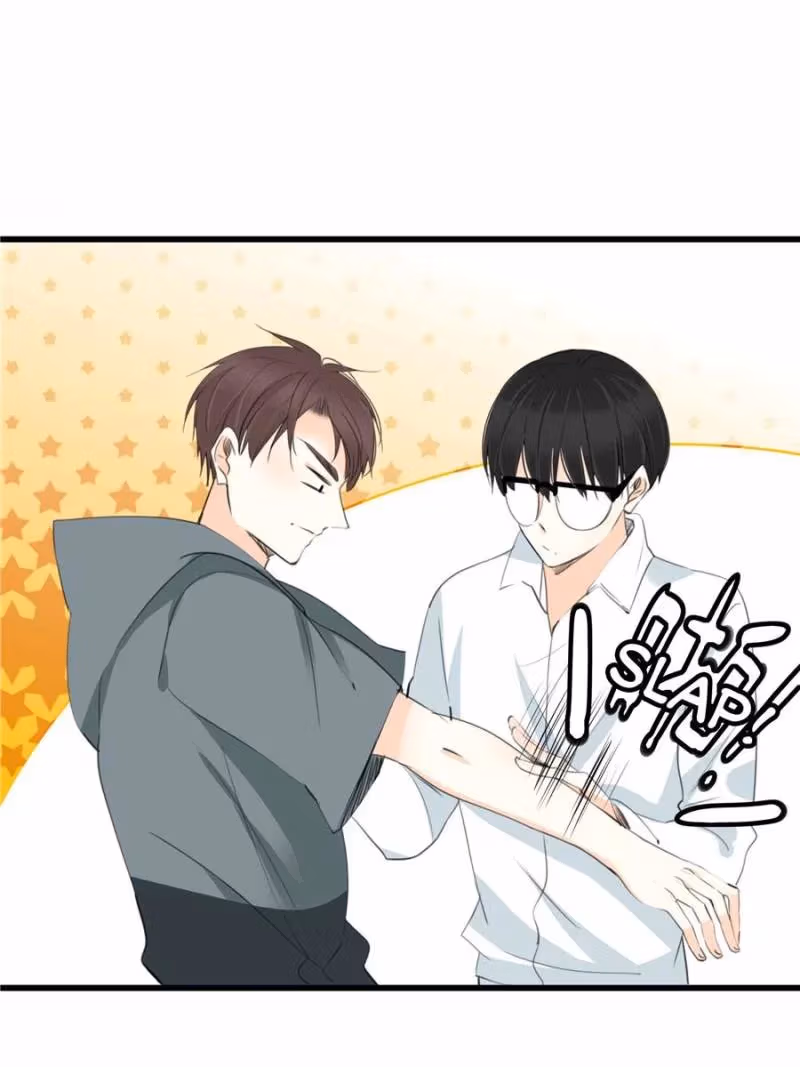 Supporting Actor's Survival Game Chapter 33 page 7 - 