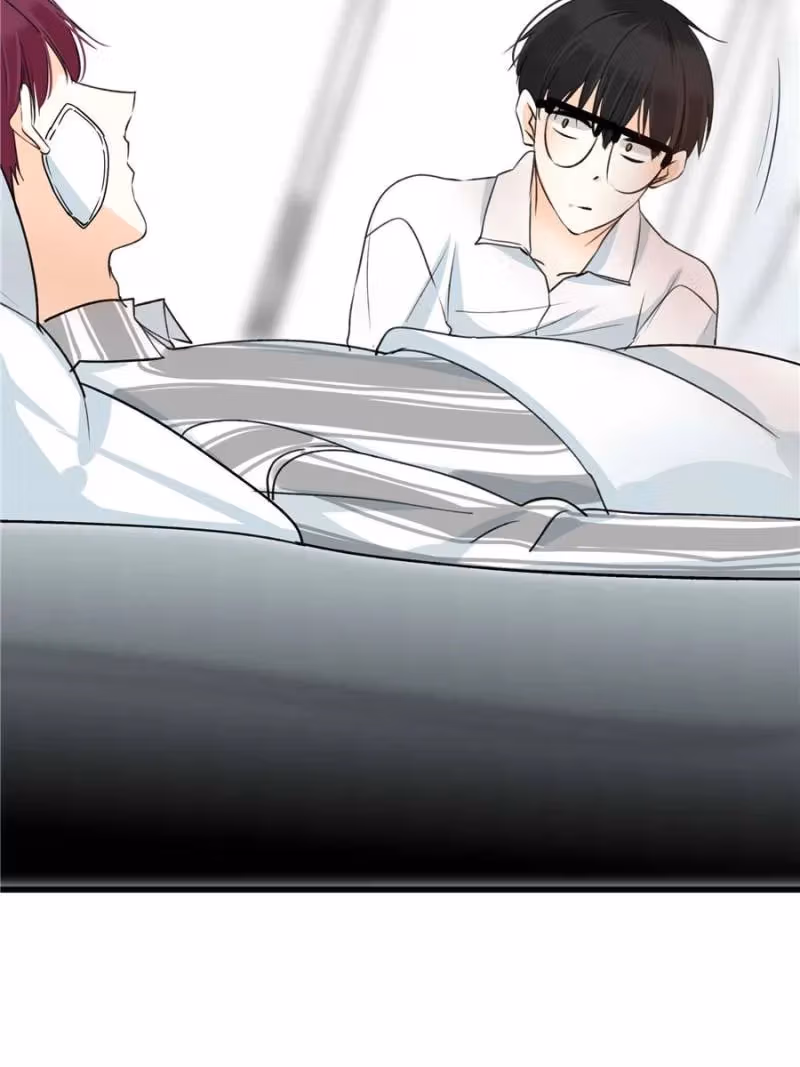 Supporting Actor's Survival Game Chapter 37 page 37 - 