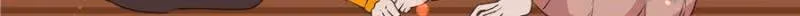Supporting Actor's Survival Game Chapter 40 page 43 - 