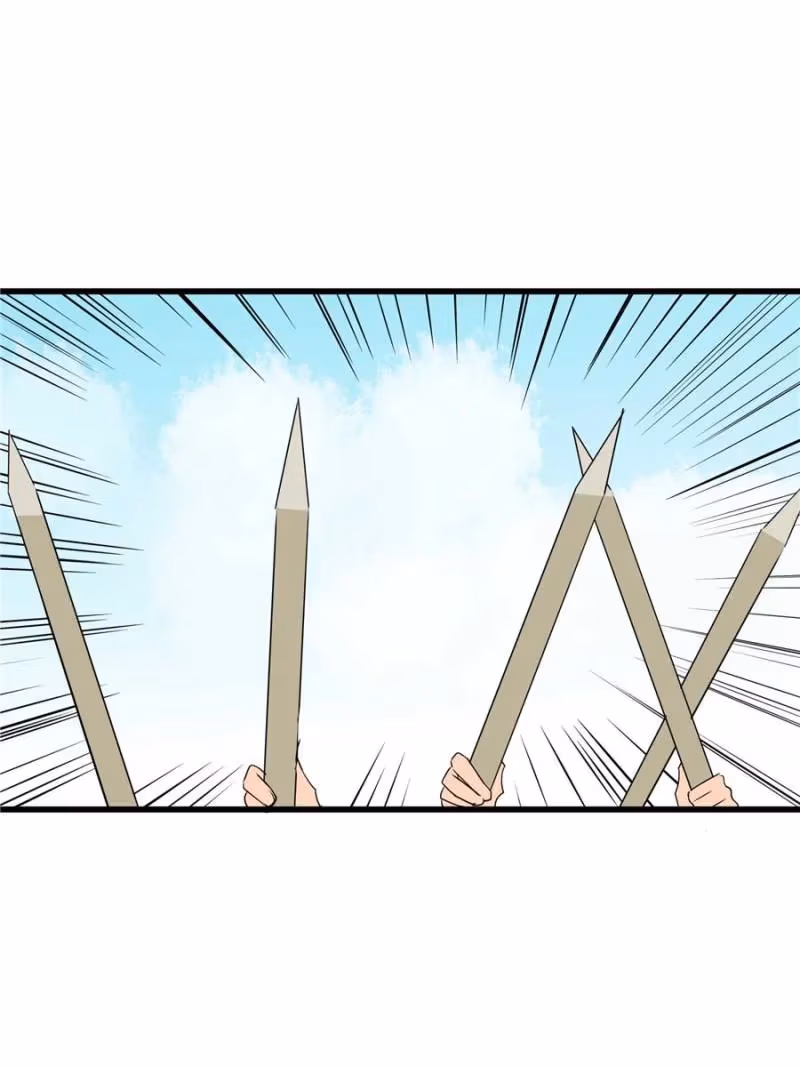 Supporting Actor's Survival Game Chapter 42 page 23 - 
