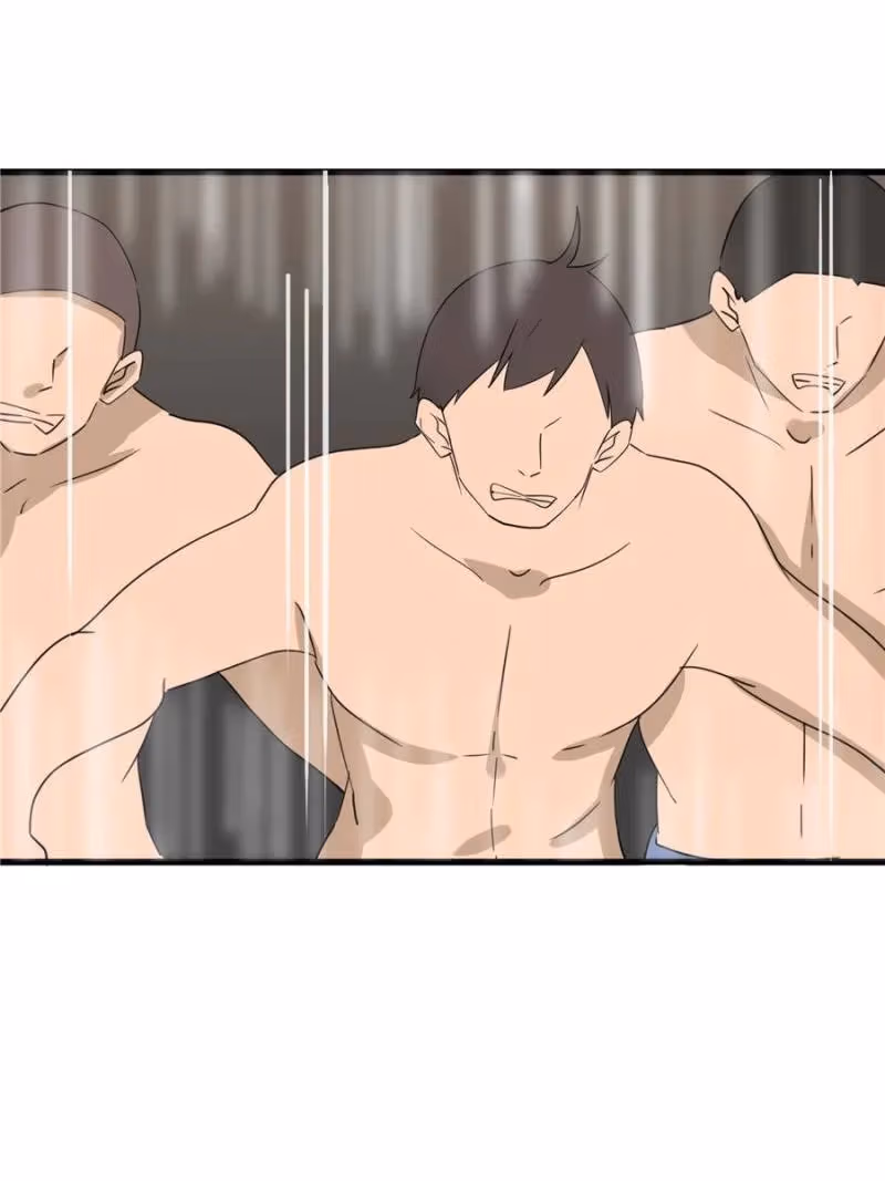 Supporting Actor's Survival Game Chapter 45 page 67 - 