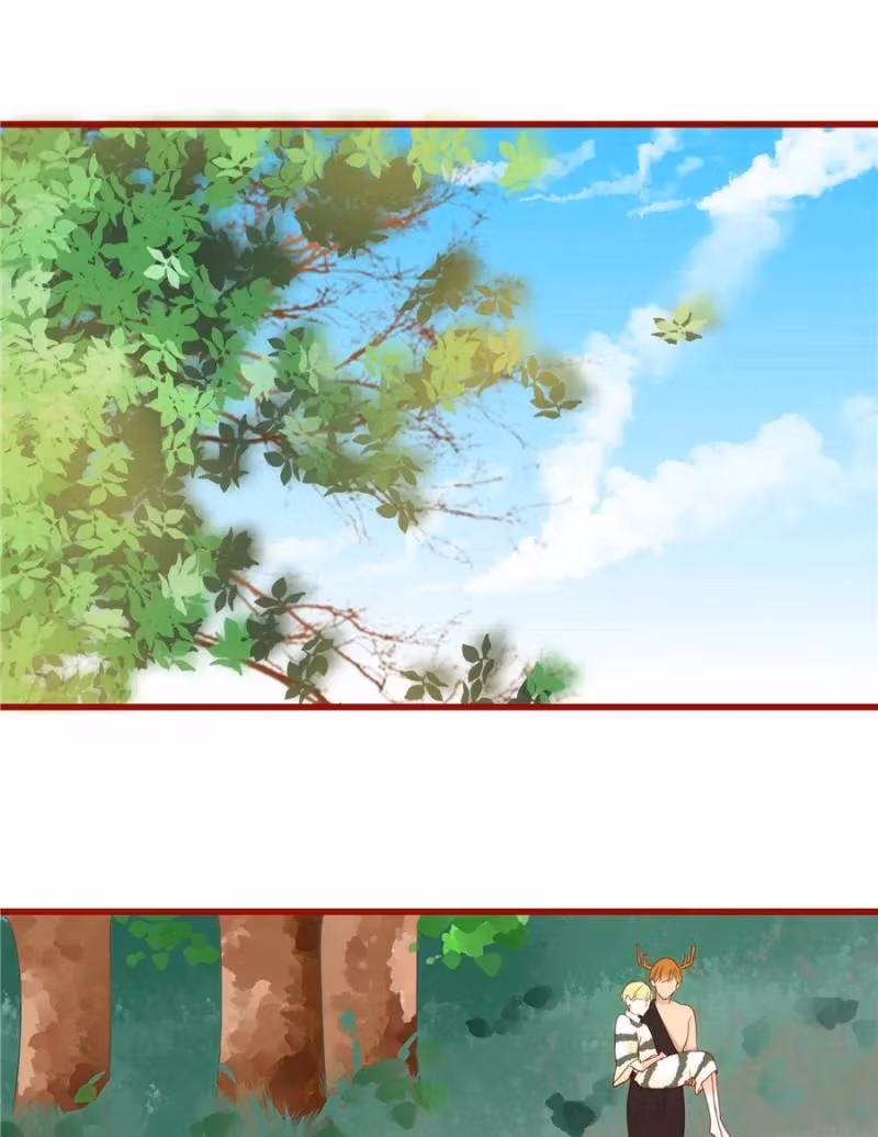 Supporting Actor's Survival Game Chapter 46 page 1 - 
