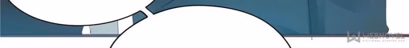 Supporting Actor's Survival Game Chapter 46 page 33 - 
