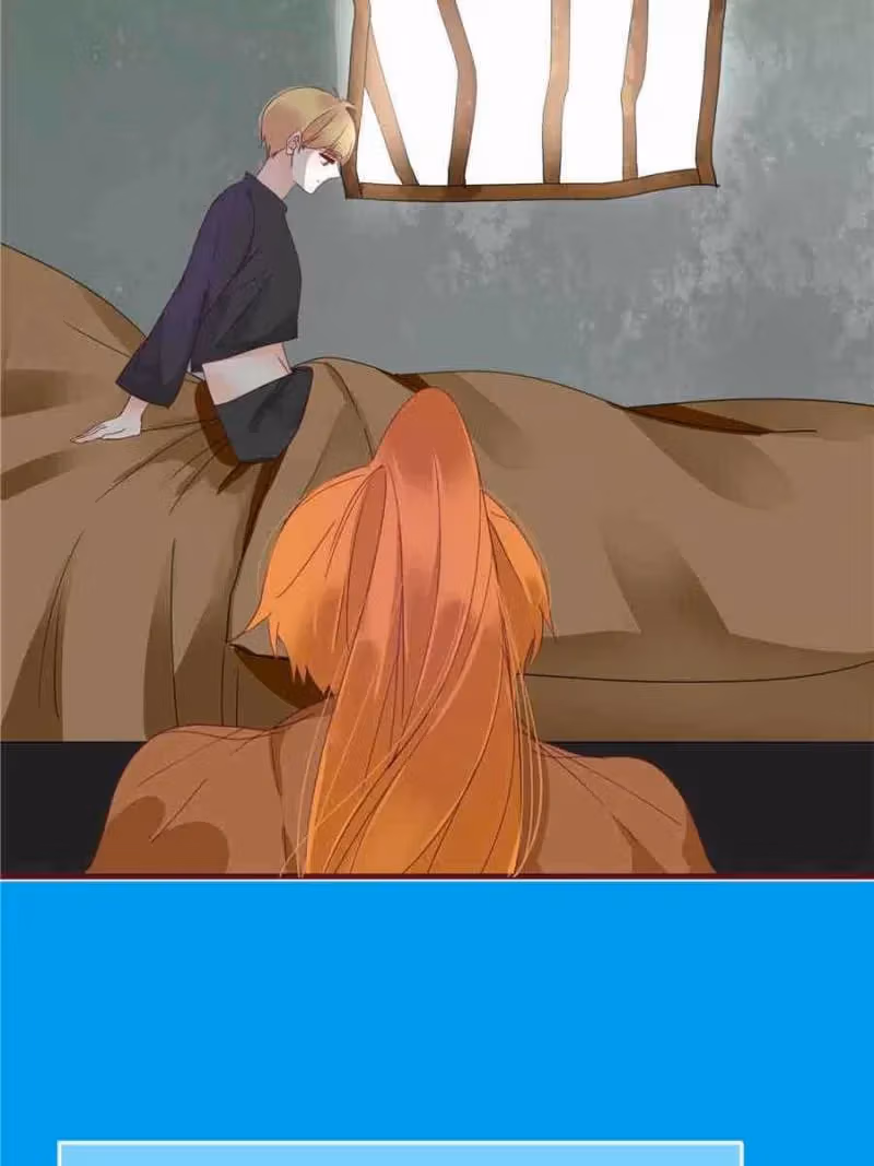 Supporting Actor's Survival Game Chapter 50 page 34 - 