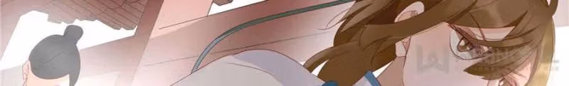Supporting Actor's Survival Game Chapter 55 page 21 - 