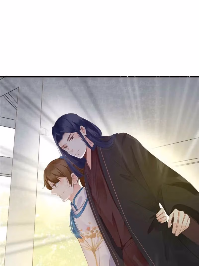Supporting Actor's Survival Game Chapter 56 page 13 - 