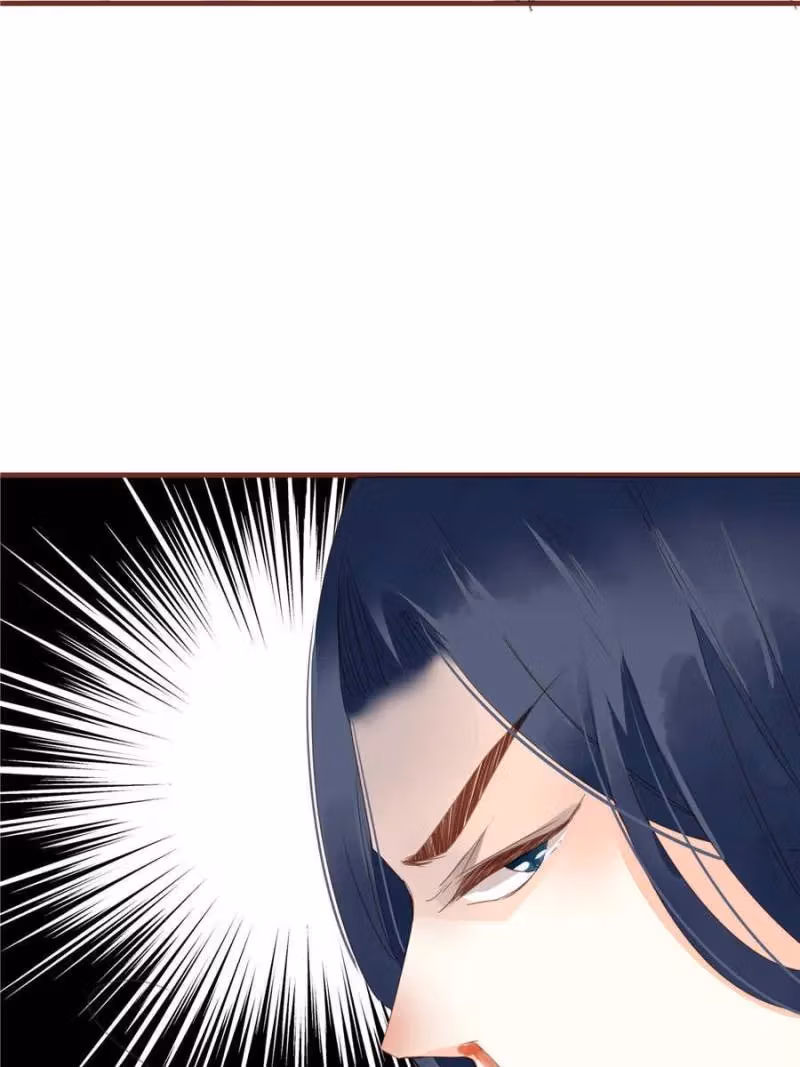 Supporting Actor's Survival Game Chapter 56 page 37 - 