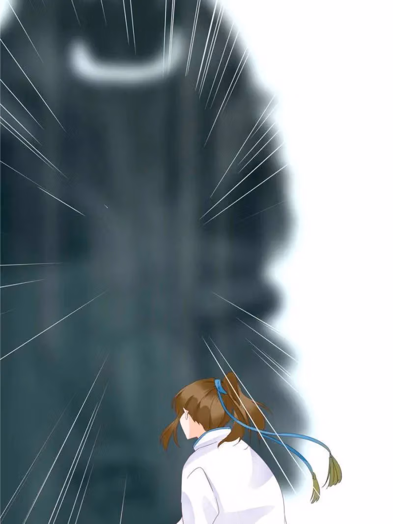 Supporting Actor's Survival Game Chapter 57 page 48 - 
