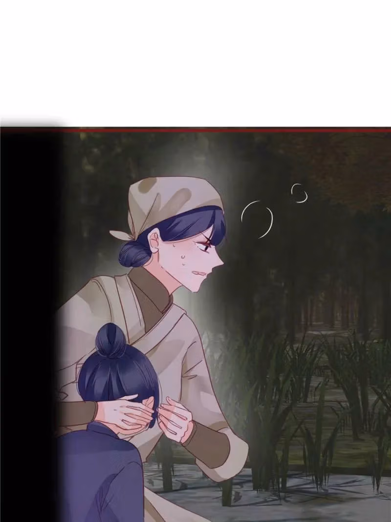 Supporting Actor's Survival Game Chapter 59 page 25 - 