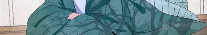 Supporting Actor's Survival Game Chapter 62 page 24 - 