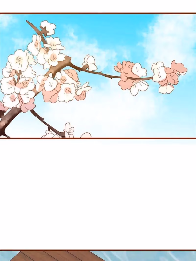 Supporting Actor's Survival Game Chapter 62 page 26 - 