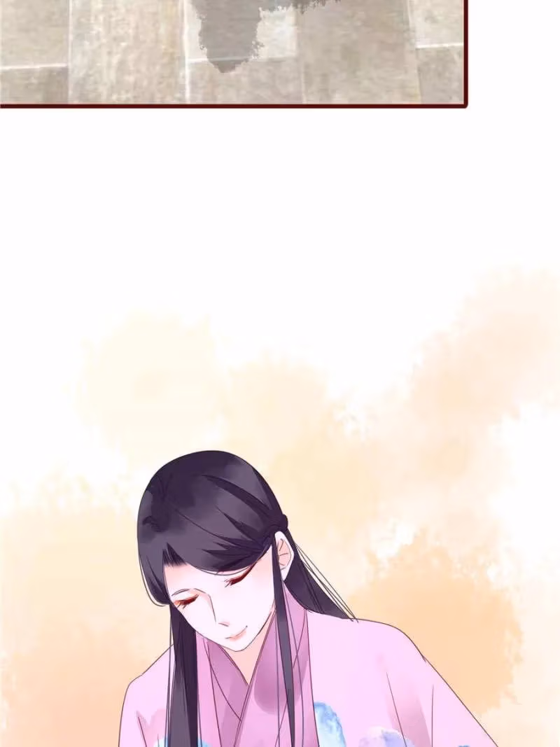 Supporting Actor's Survival Game Chapter 63 page 11 - 