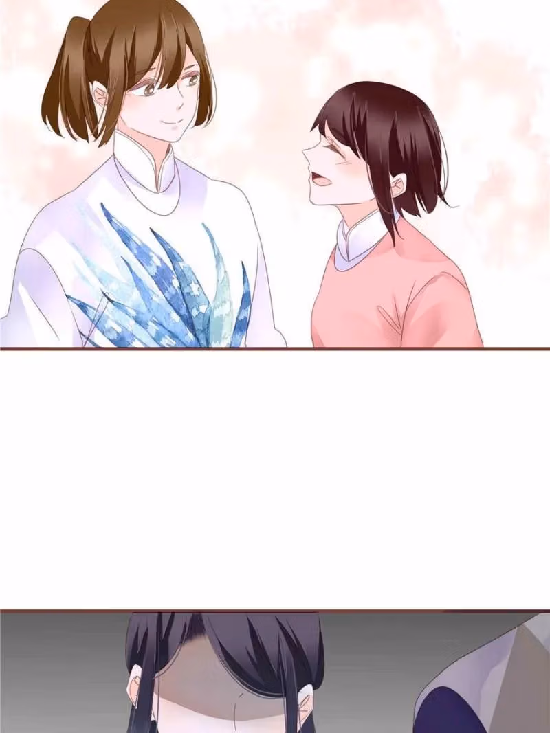 Supporting Actor's Survival Game Chapter 63 page 17 - 