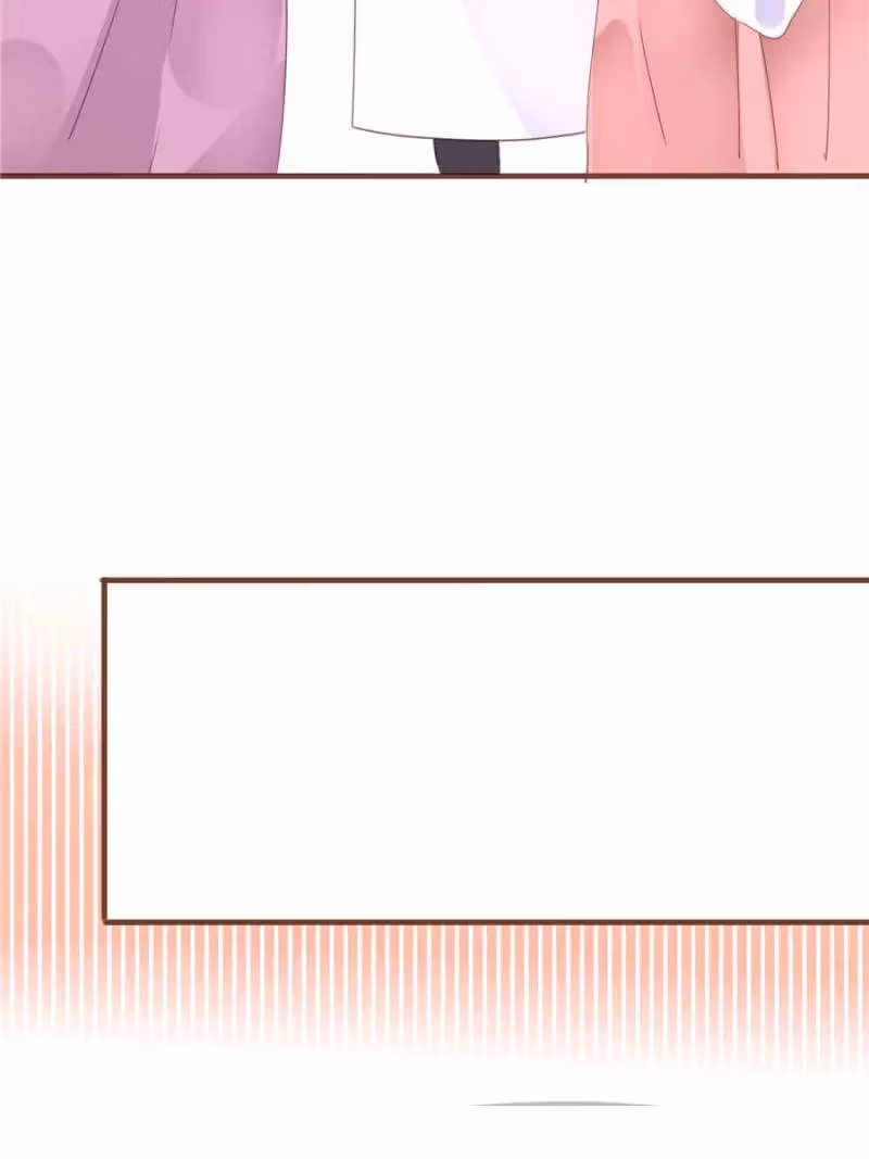 Supporting Actor's Survival Game Chapter 63 page 22 - 