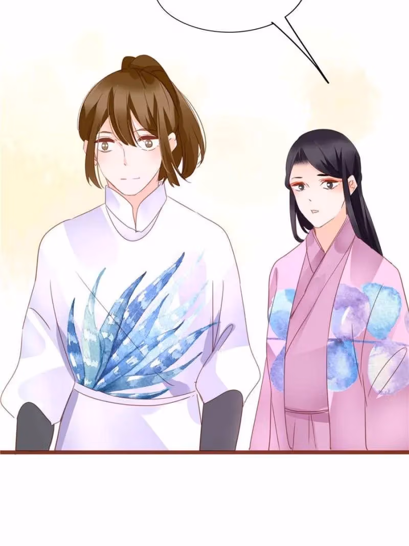 Supporting Actor's Survival Game Chapter 63 page 41 - 