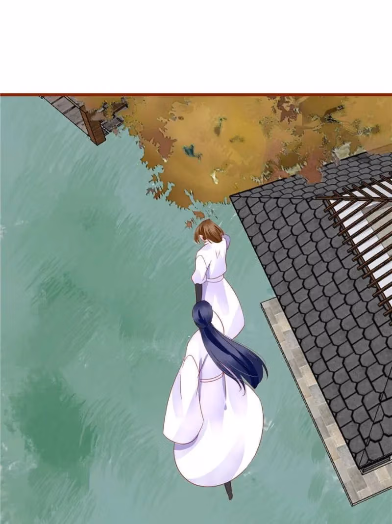Supporting Actor's Survival Game Chapter 63 page 46 - 