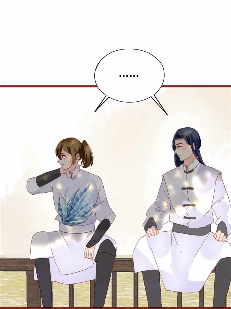 Supporting Actor's Survival Game Chapter 64 page 23 - 