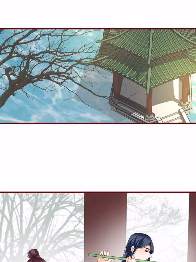 Supporting Actor's Survival Game Chapter 67 page 31 - 