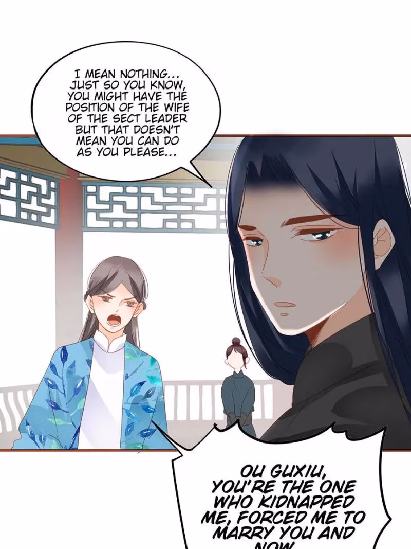 Supporting Actor's Survival Game Chapter 67 page 46 - 