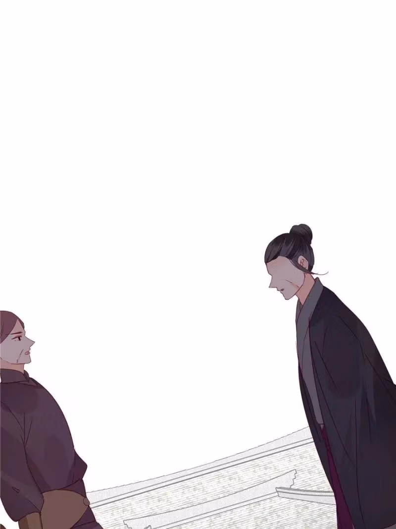 Supporting Actor's Survival Game Chapter 69 page 32 - 