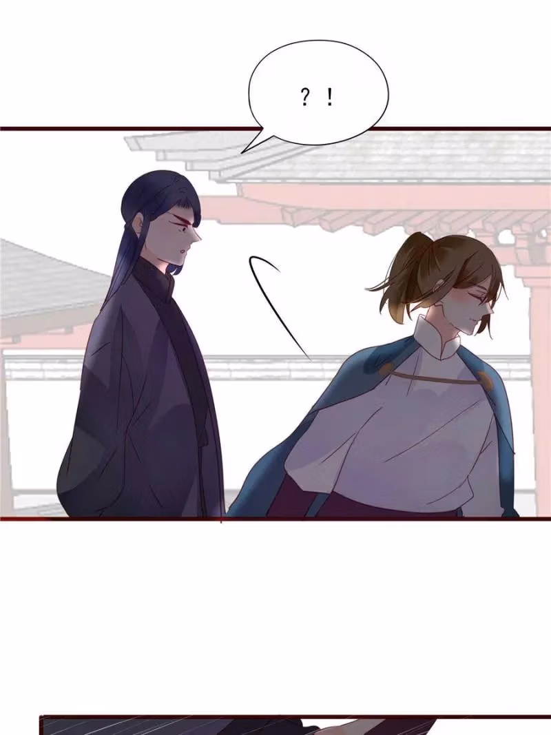 Supporting Actor's Survival Game Chapter 69 page 43 - 