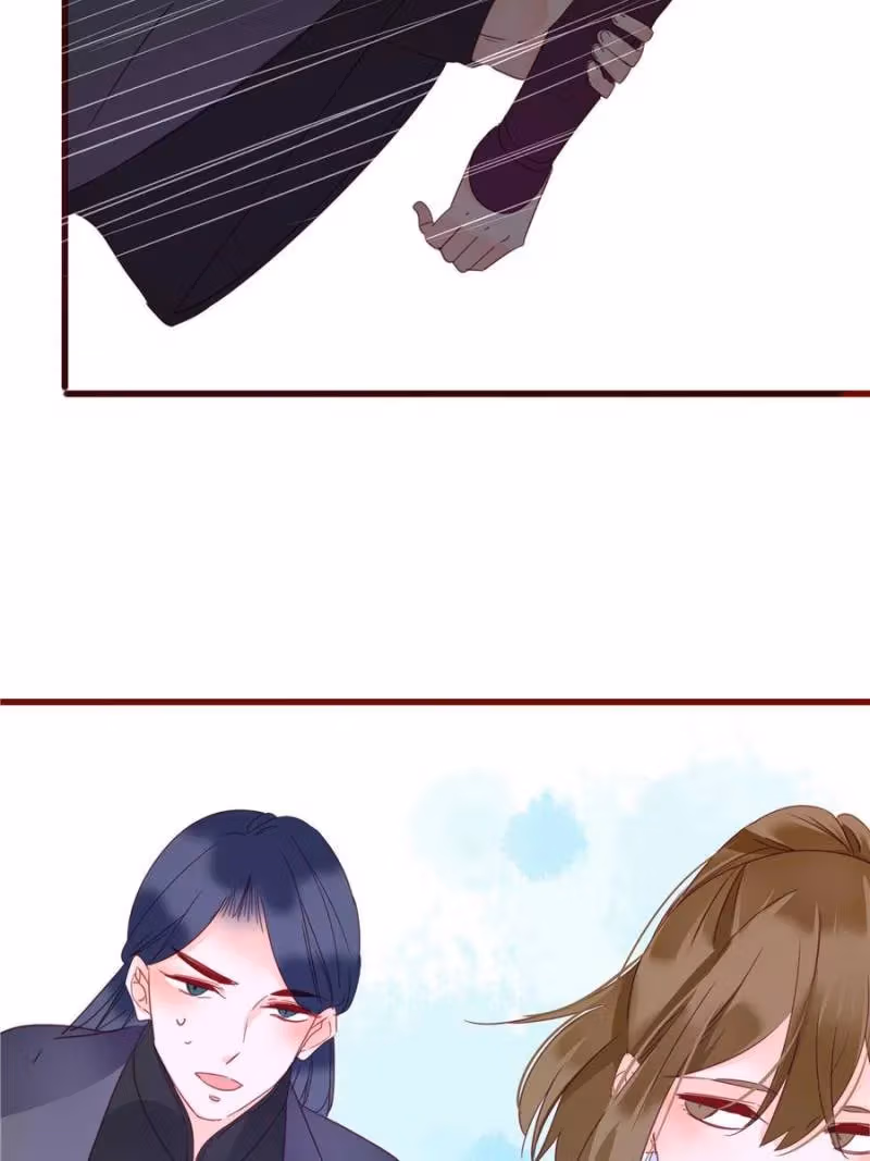 Supporting Actor's Survival Game Chapter 69 page 44 - 