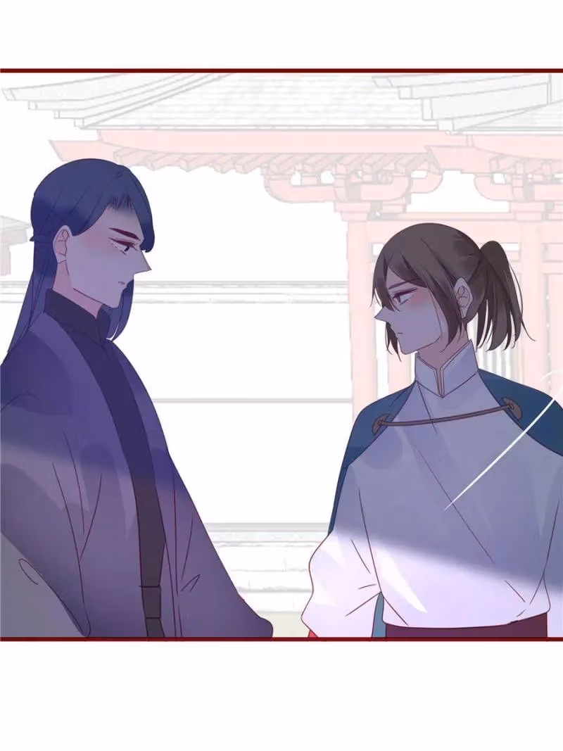 Supporting Actor's Survival Game Chapter 69 page 46 - 