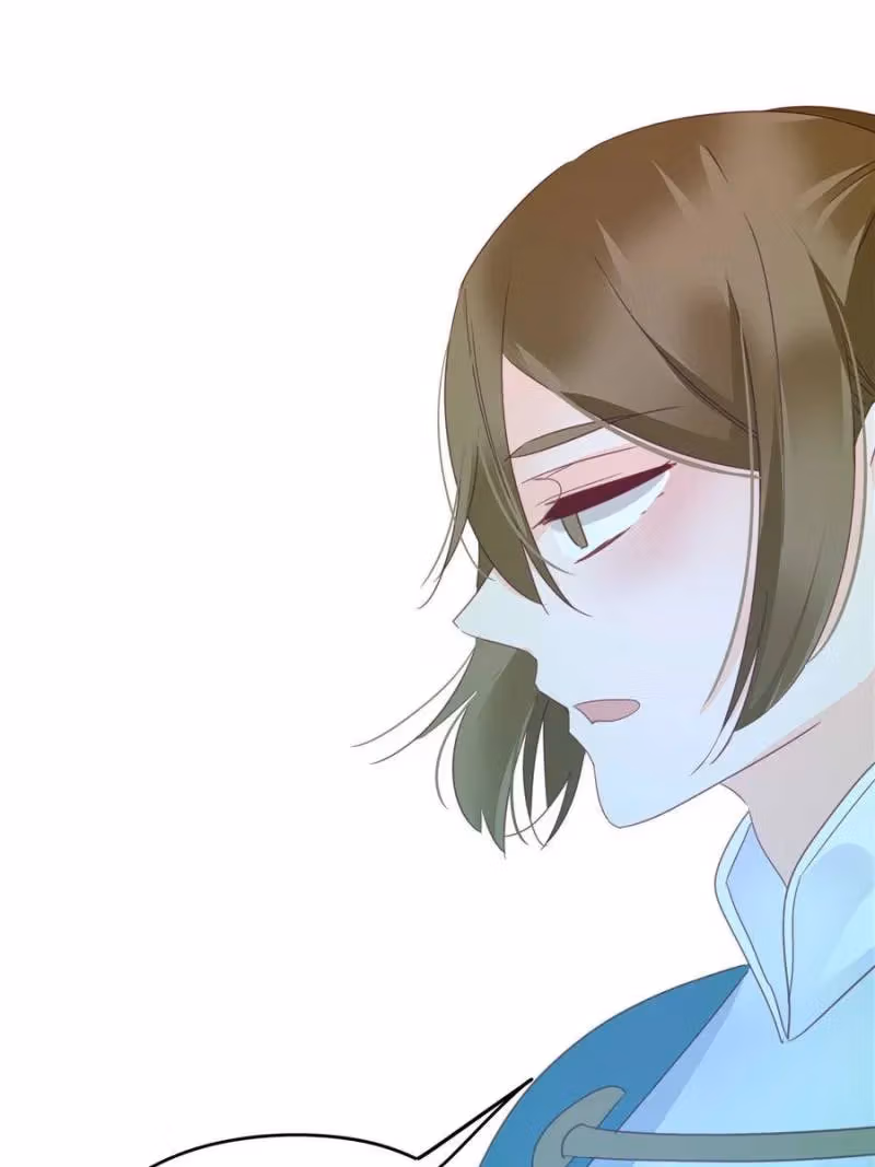 Supporting Actor's Survival Game Chapter 69 page 47 - 