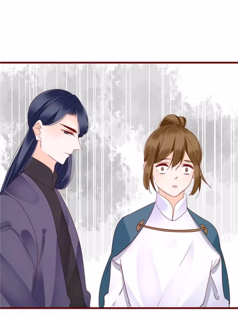 Supporting Actor's Survival Game Chapter 70 page 28 - 