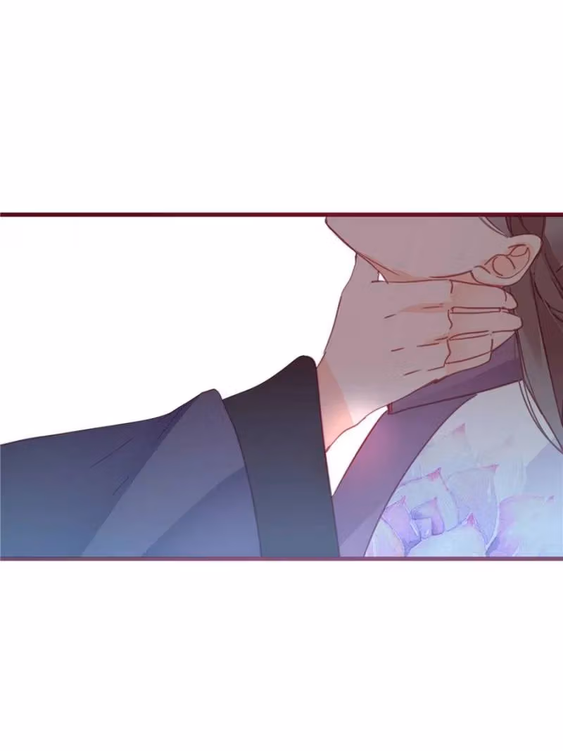 Supporting Actor's Survival Game Chapter 71 page 11 - 