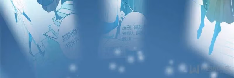 Supporting Actor's Survival Game Chapter 71 page 24 - 